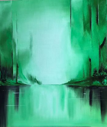 Иллюзия Безмятежности.