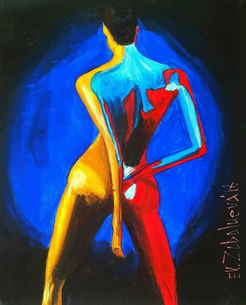 Уверенность