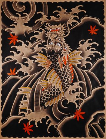 Коирю - карп-дракон