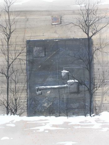 Сосед