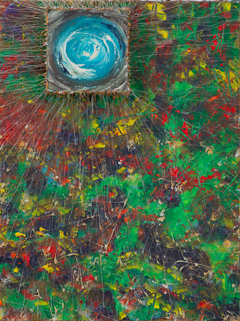 Паутина судьбы