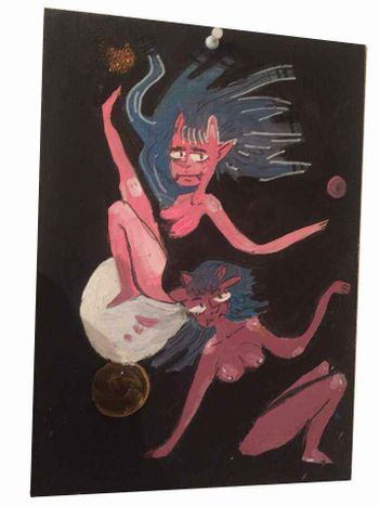 Космические