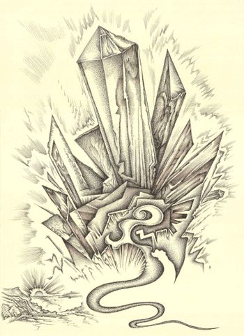 Кристалл