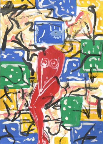 Беспокойство