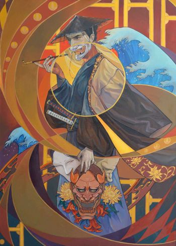 Якуся. Японский театр.