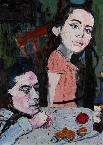 Звери в масках