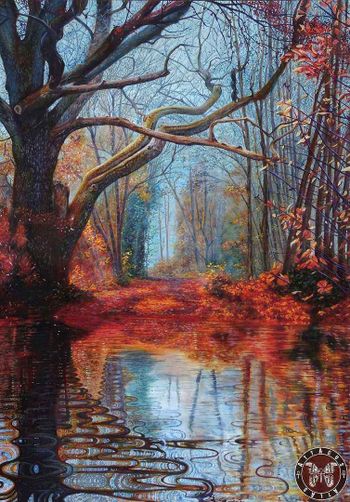 Внутренний Лес