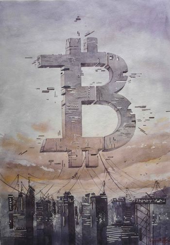 Новая эра