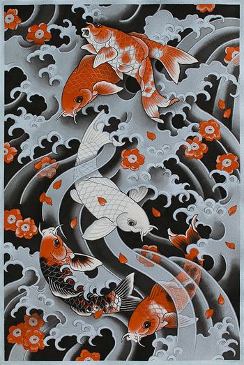 Карпы Кои