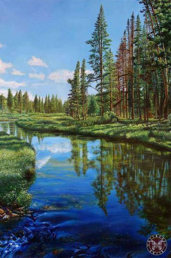 Тихое место