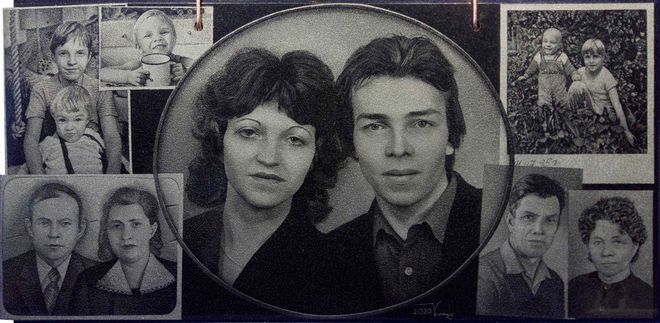 Семейная фотография