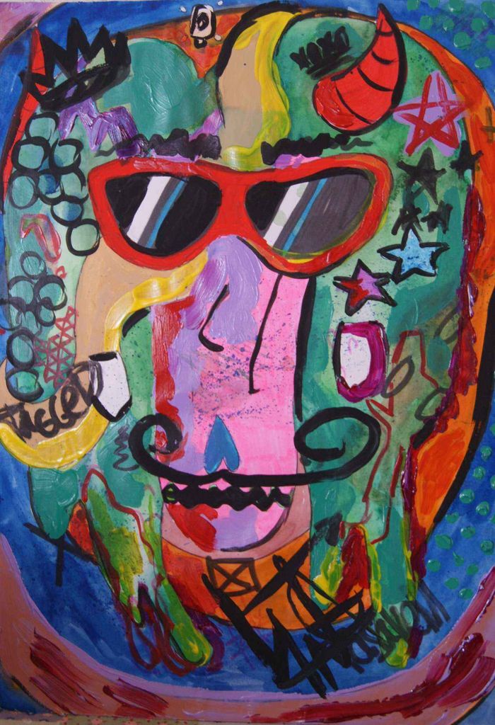 Лев в очках