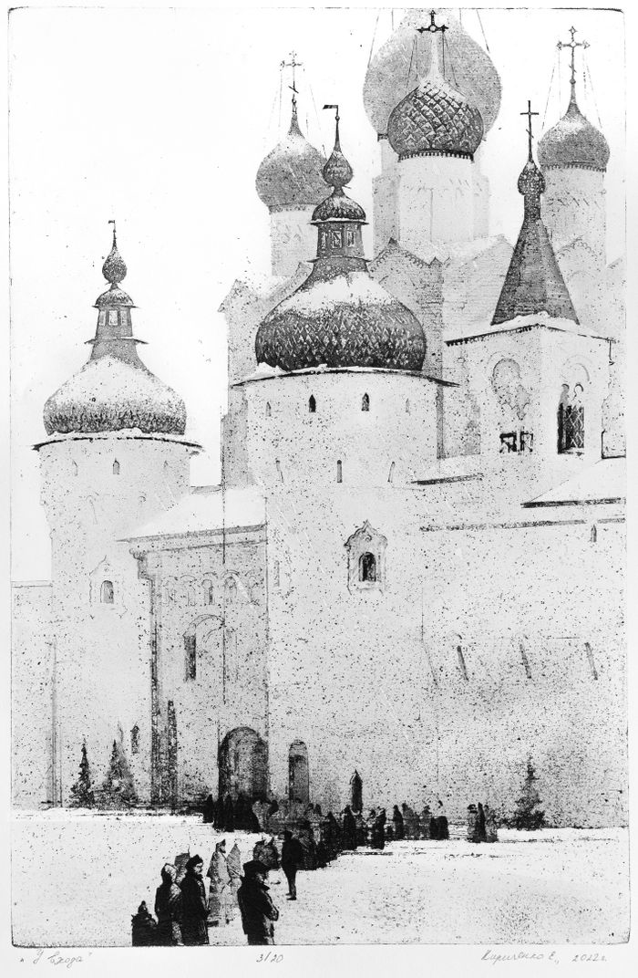 "У входа " из серии "На белом"