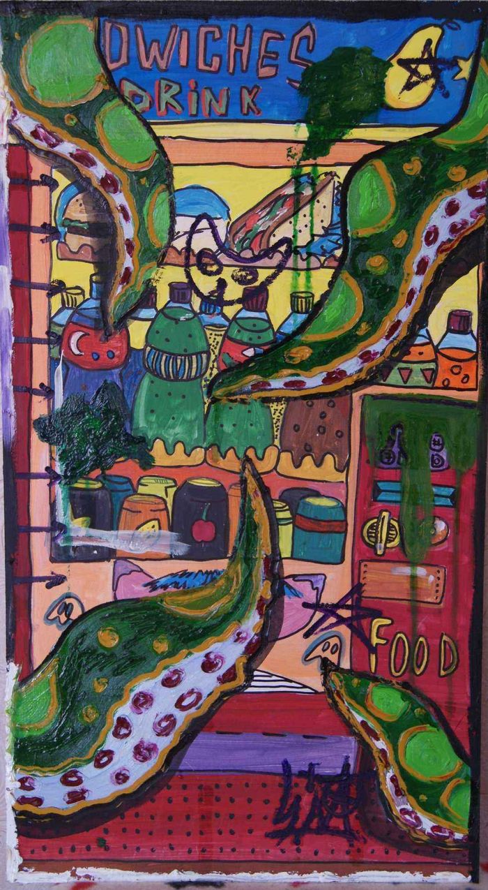 Холодильник