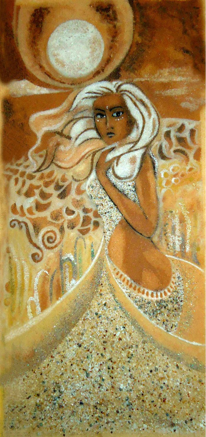 Луна
