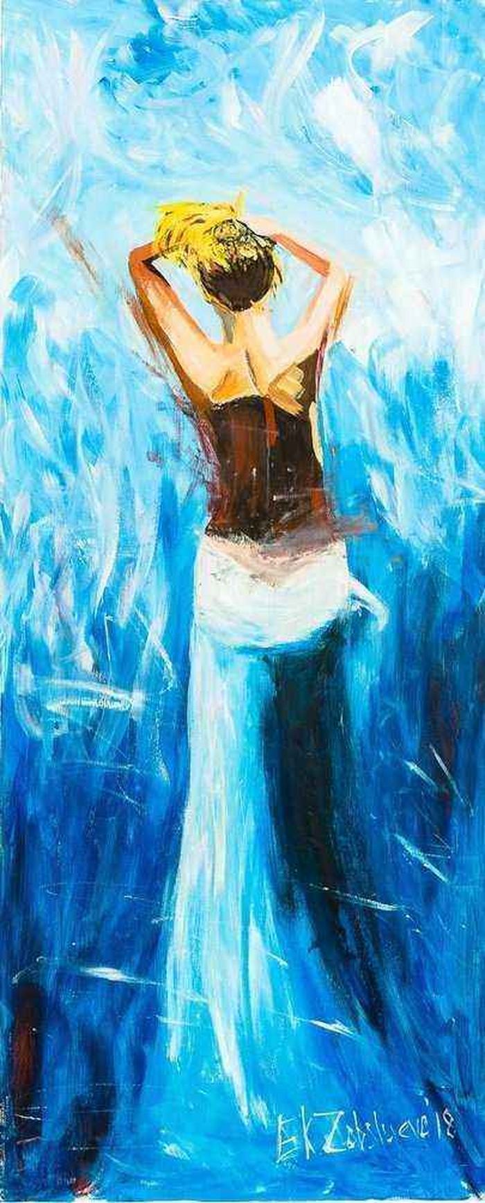 Выход в свет