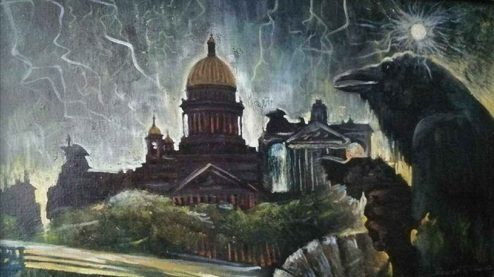 Тайны Петербурга