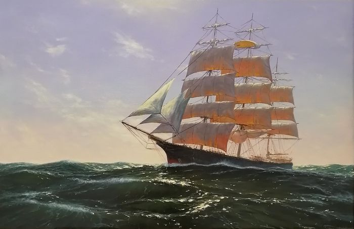 Только вперёд