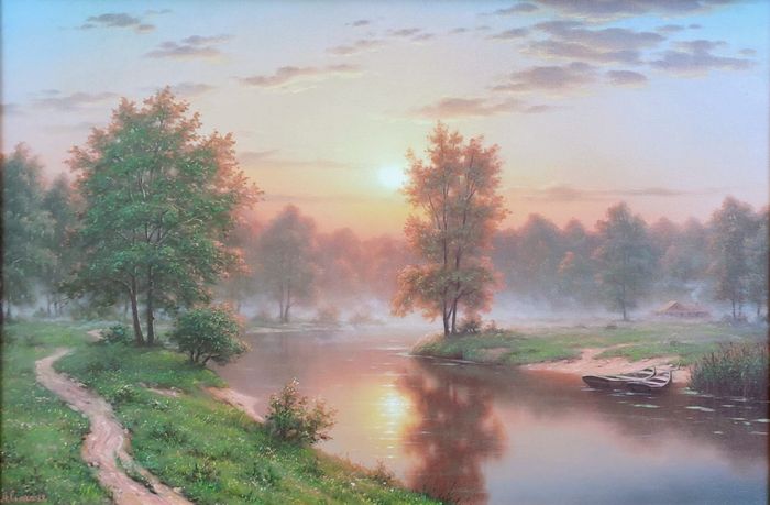 Рассвет
