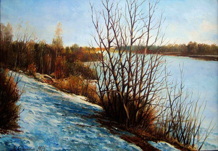 Весна