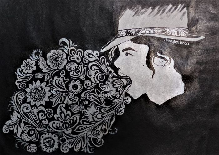 Марфа Краса Майкл