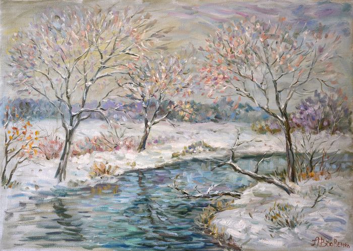 Весеннее пробуждение