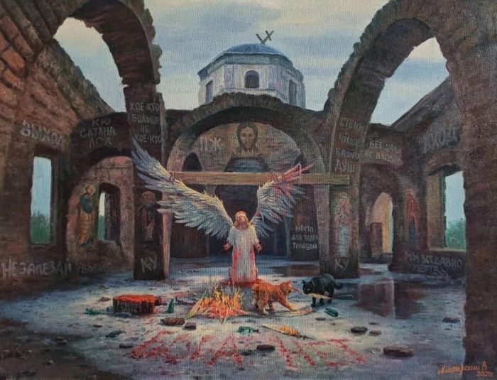 Я люблю вас, люди