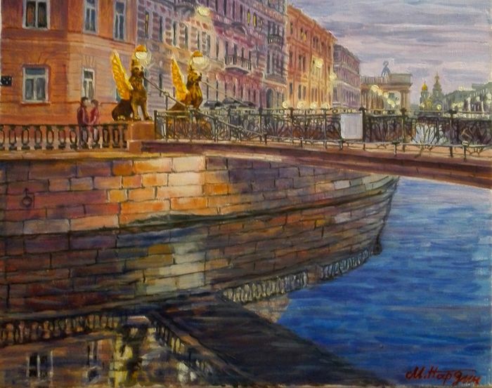 Встреча у Банковского мостика.