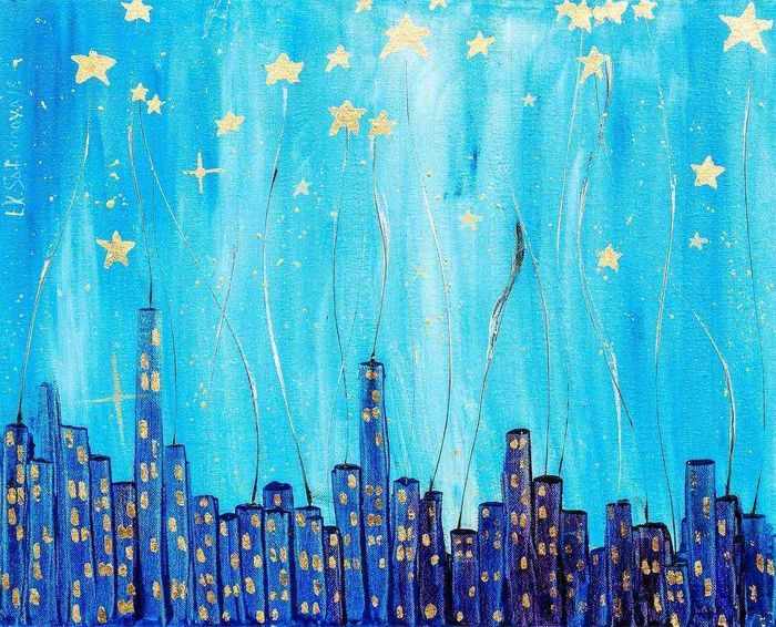 Утренний город