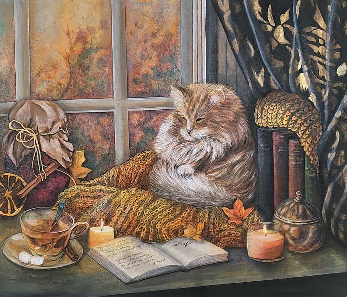 Золотая осень