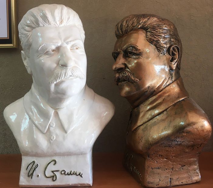 Сталин