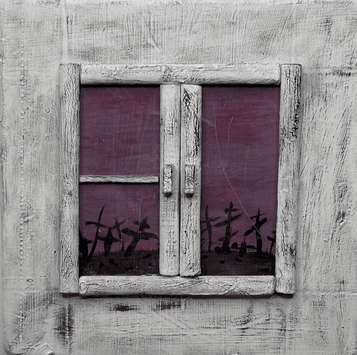 Зона комфорта