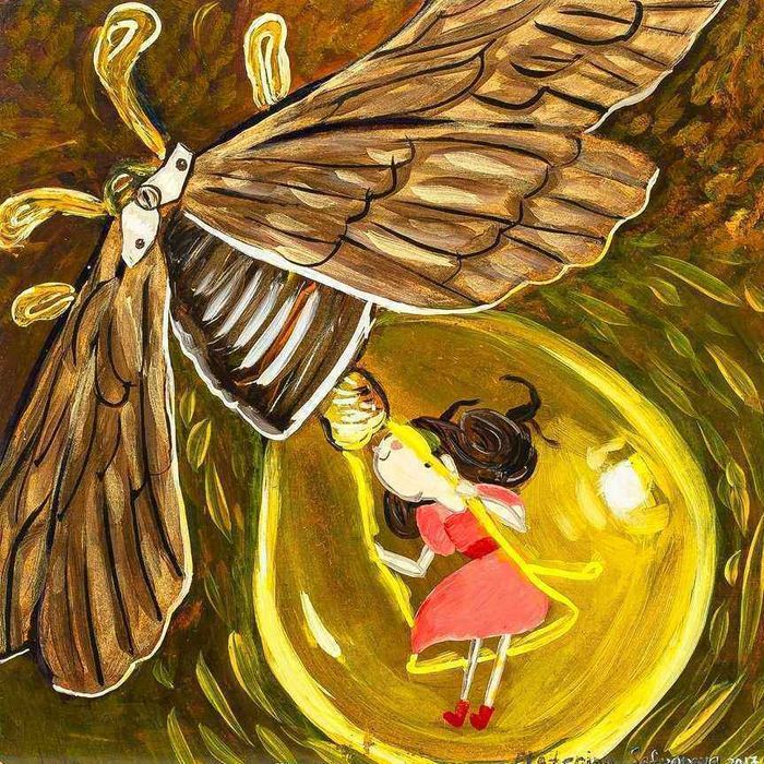 Счастье всегда с тобой