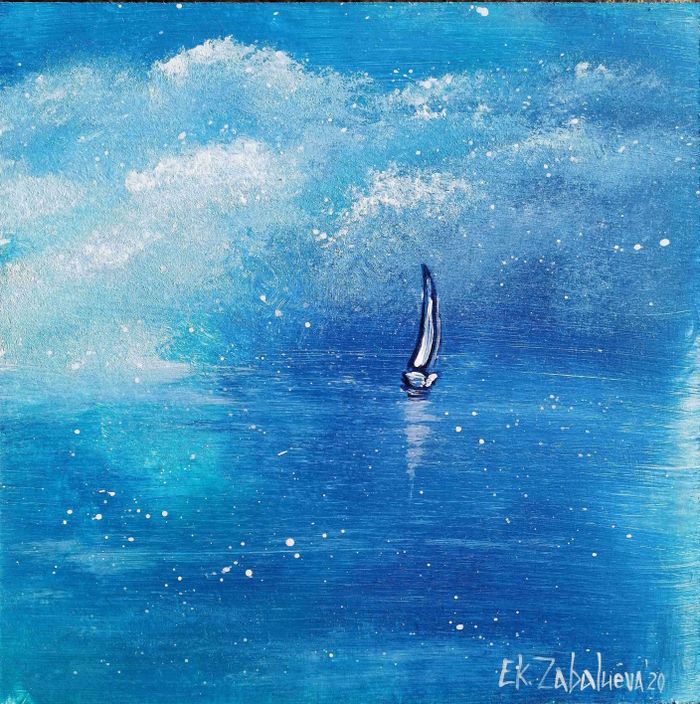 Путь к мечте