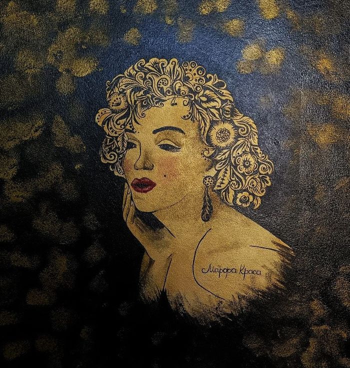 Марфа Краса Мерлин