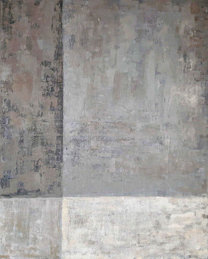 Серые будни