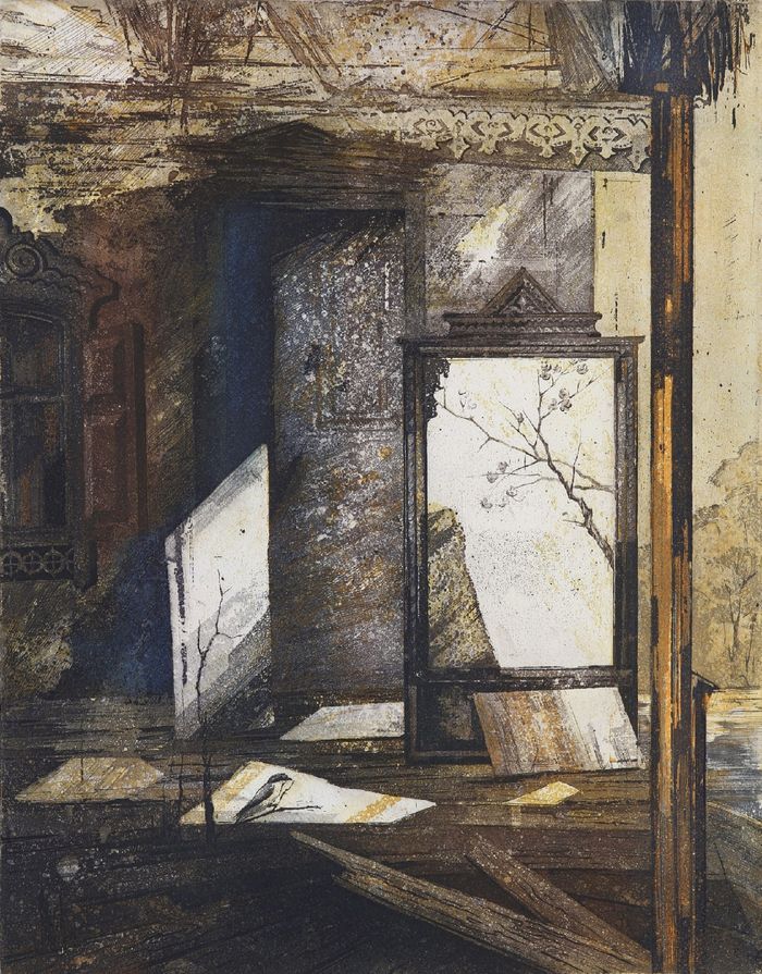 "Дом детства"