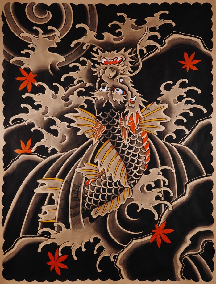 Коирю - карп-дракон