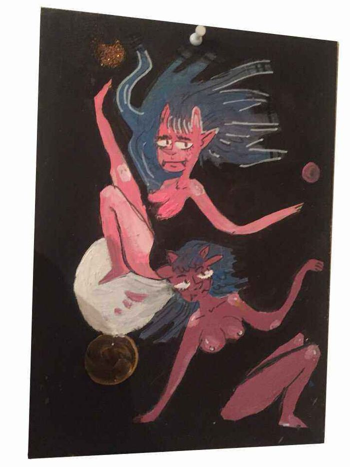 Космические