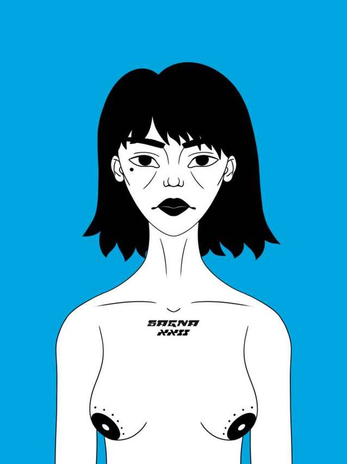 Циан