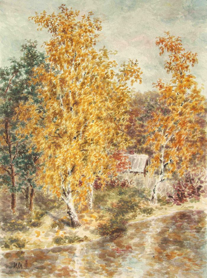 Золотая берёза