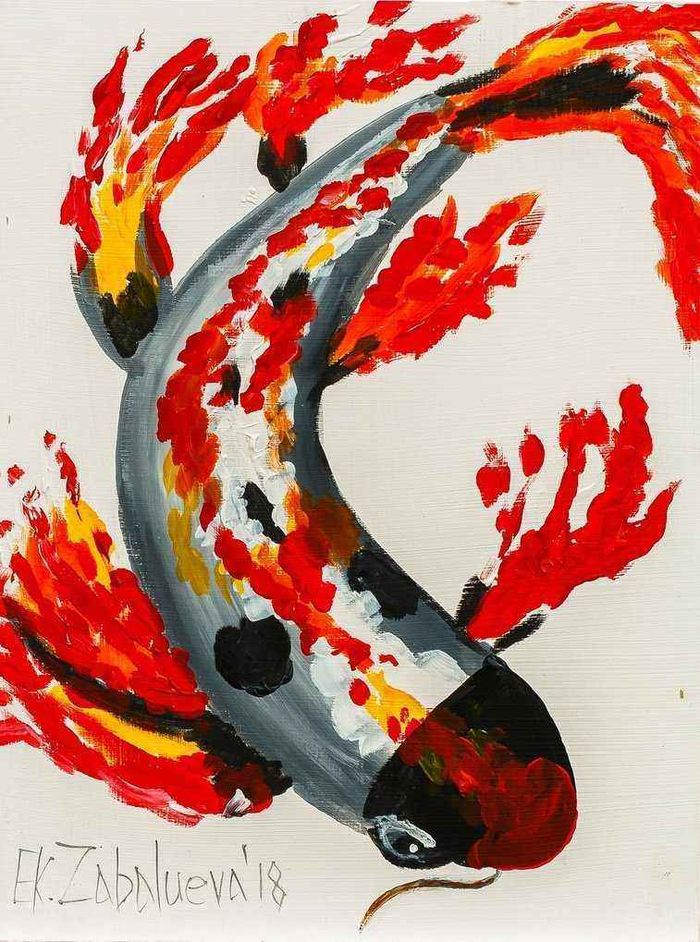 Благополучие