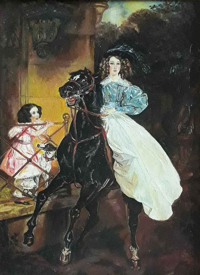 Всадница