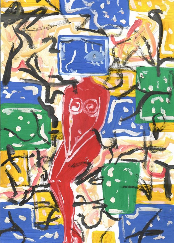 Беспокойство