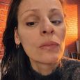 Екатерина Домбровская