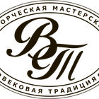 Виктор Зайцев