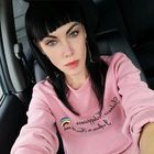 Kира Каймакан