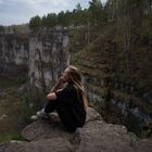 Вероника Лагута