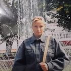 Ирина Малышко