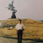 Владимир Попов